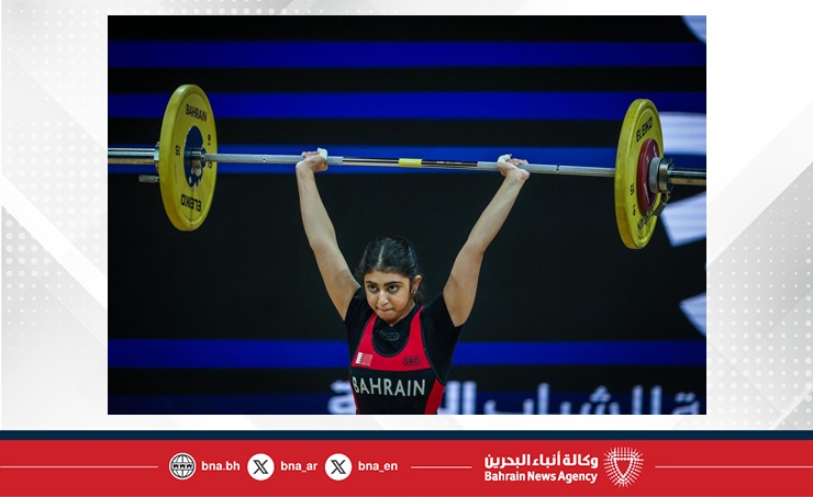 اليوم.. مشاركة بحرينية واسعة في 7 ألعاب بدورة الألعاب الآسيوية الثالثة للشباب اليوم.. مشاركة بحرينية واسعة في 7 ألعاب بدورة الألعاب الآسيوية الثالثة للشباب